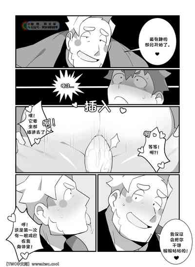 第19頁圖