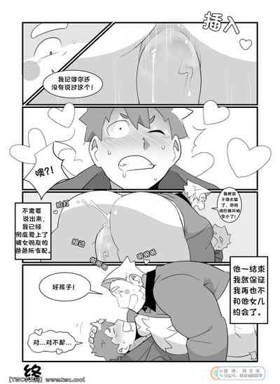 第23頁圖
