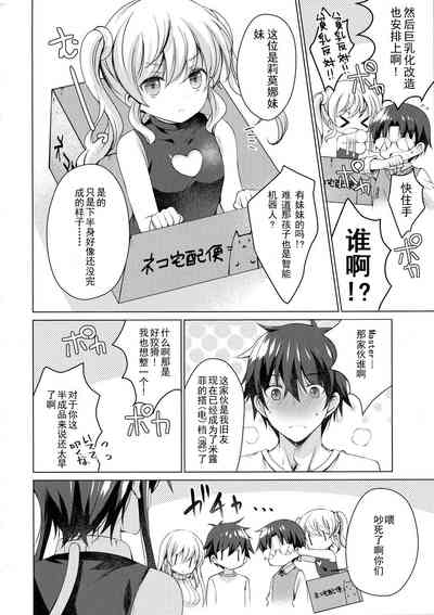 第31頁圖
