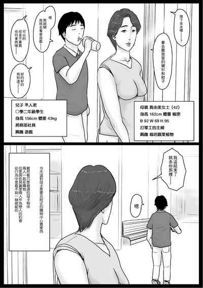 第15页图