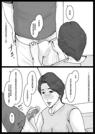 第19页图