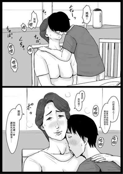 第31页图
