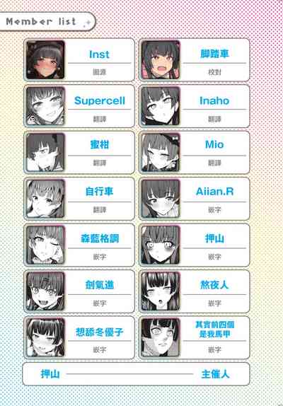 第103页 封面 - HaSM.cc