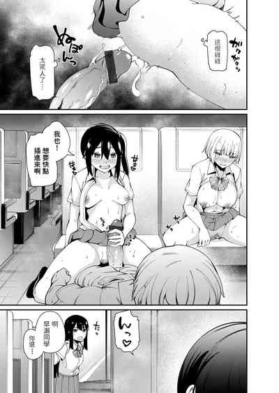 第19頁圖
