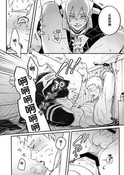 第27頁圖