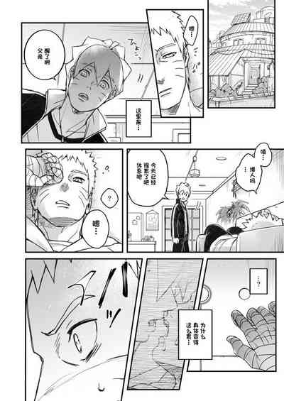 第31頁圖