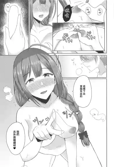 第15頁圖
