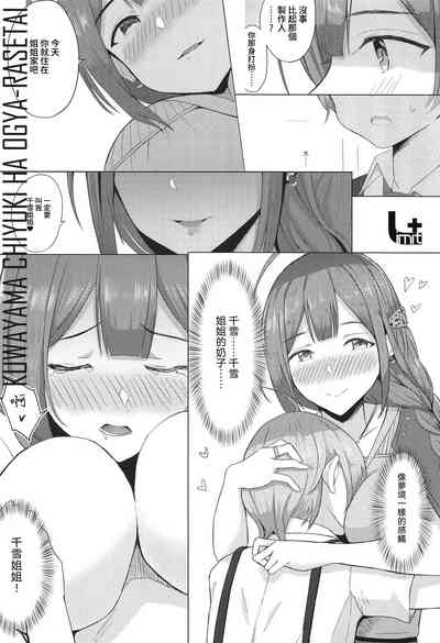 第27頁圖