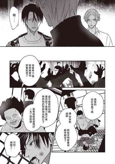 第27頁圖