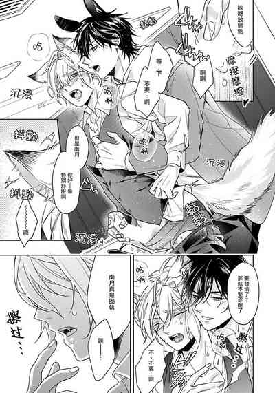 第31页图