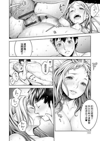 第107页图