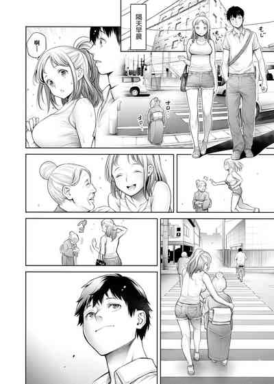 第111页图