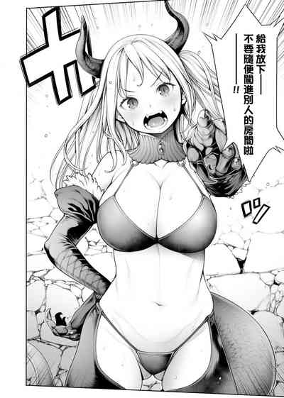 第119页图
