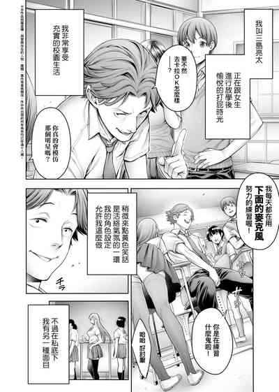 第11页图