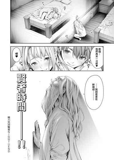 第143页图