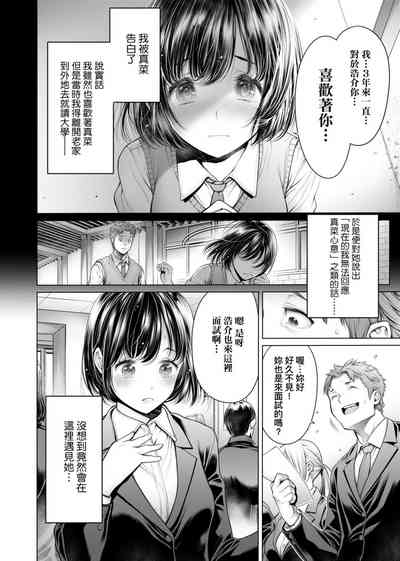 第155页图