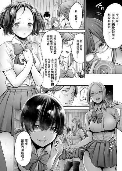 第15页图