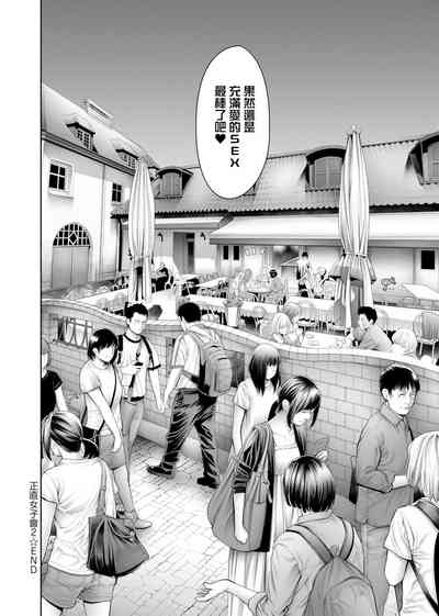 第179页图