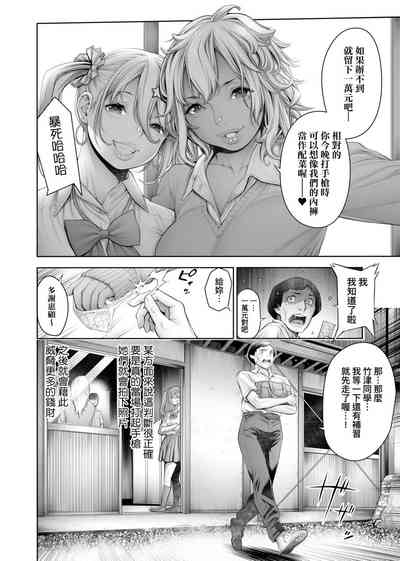 第183页图