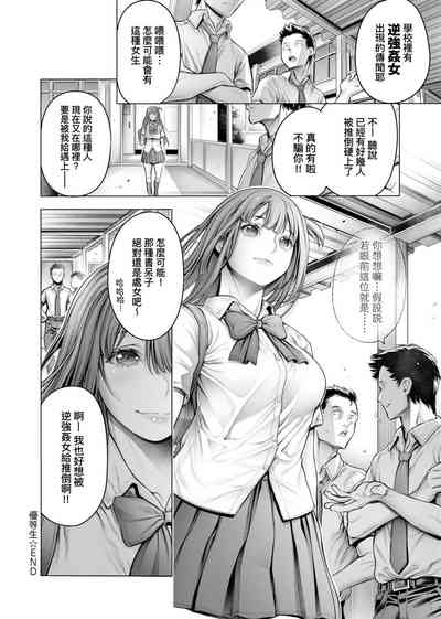 第39页图