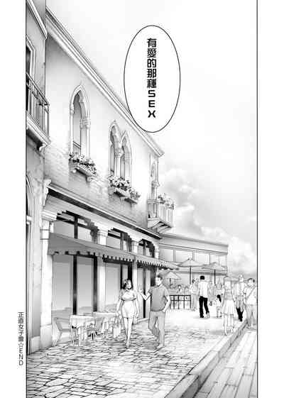 第59页图