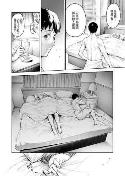 第79页图