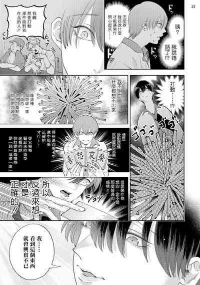 第27页图