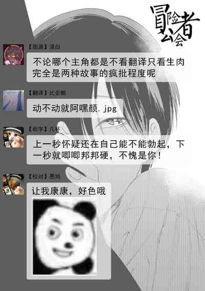 第43页图