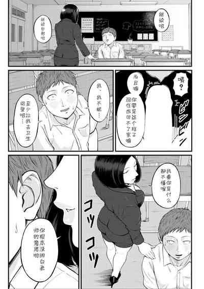 第11页图