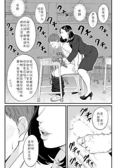 第15页图