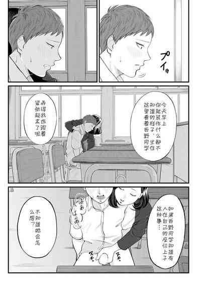 第19页图