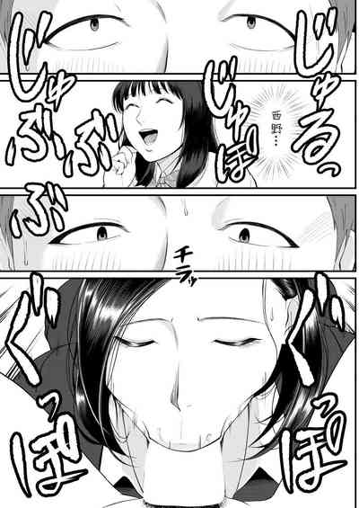 第23页图
