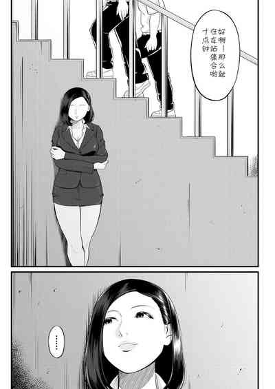 第27页图
