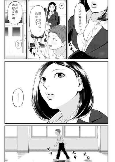 第3页图