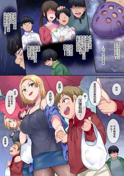 第7页图