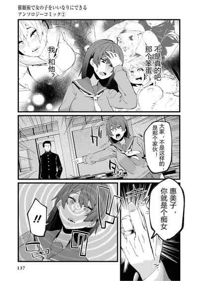 第23頁圖