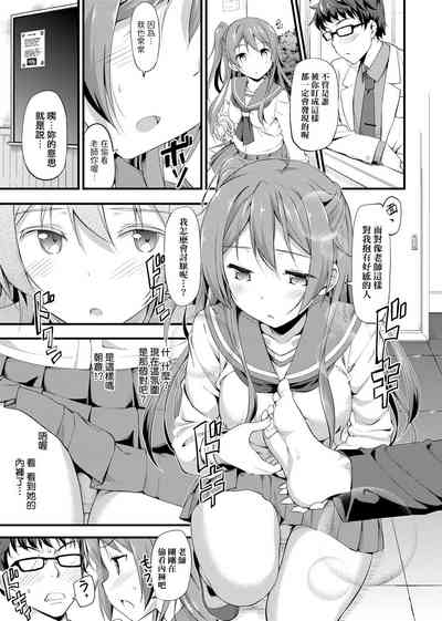 第115页图