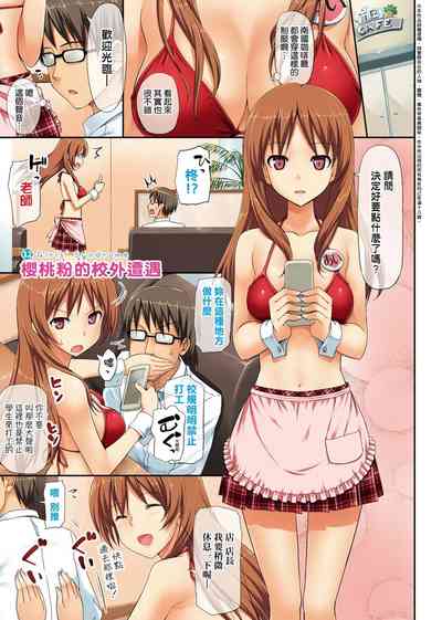 第131页图