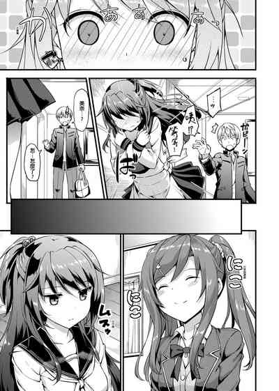 第159页图