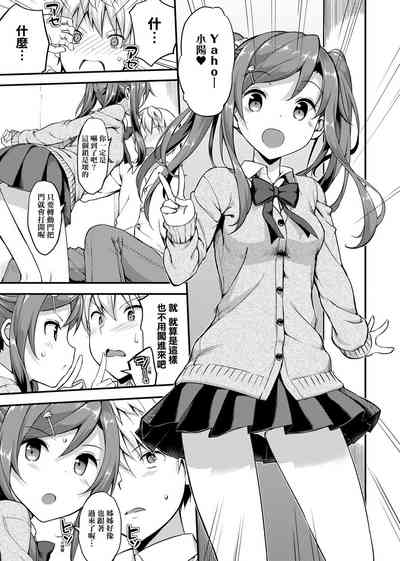 第163页图