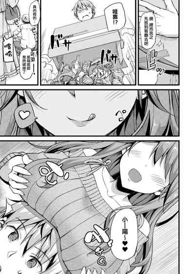 第179页图