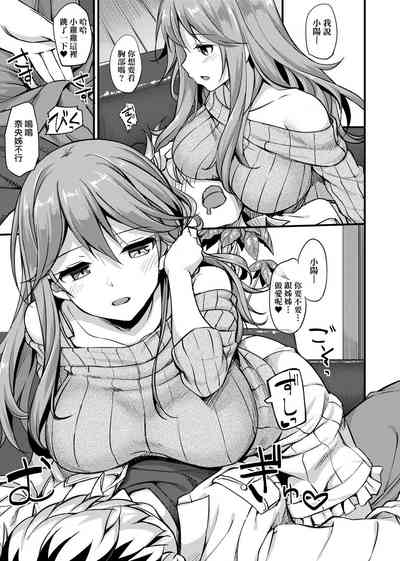 第187页图