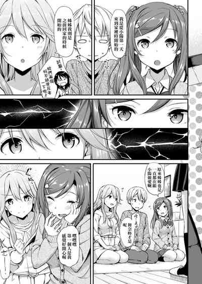 第211页图