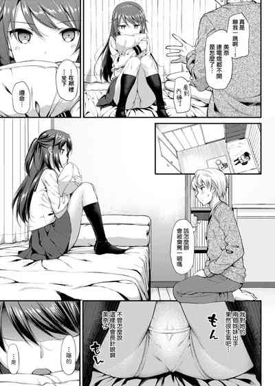 第215页图