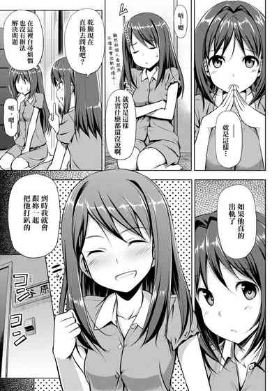 第123页图