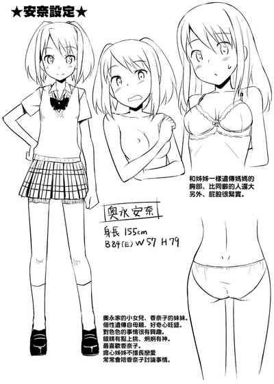第175页图
