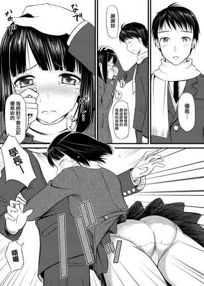 第227页图