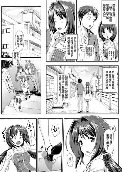 第39页图