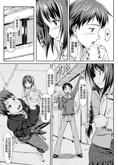 第47页图