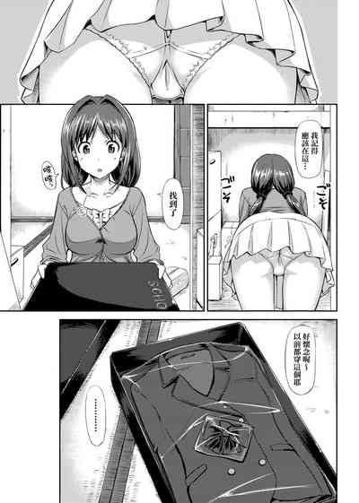 第67页图